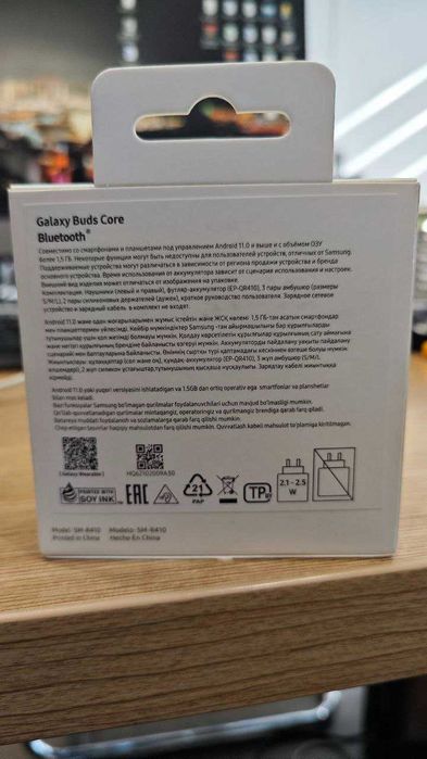 Samsung galaxy buds core