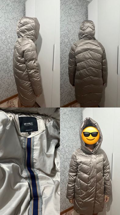 Продам в хорошем состоянии куртку