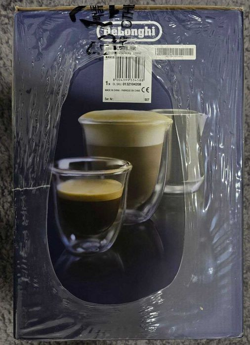 Кофемашина DeLonghi EC 235 BK