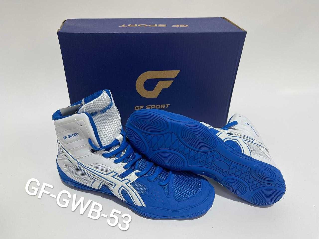 Борцовки Asics для борьбы и единоборств (2949)