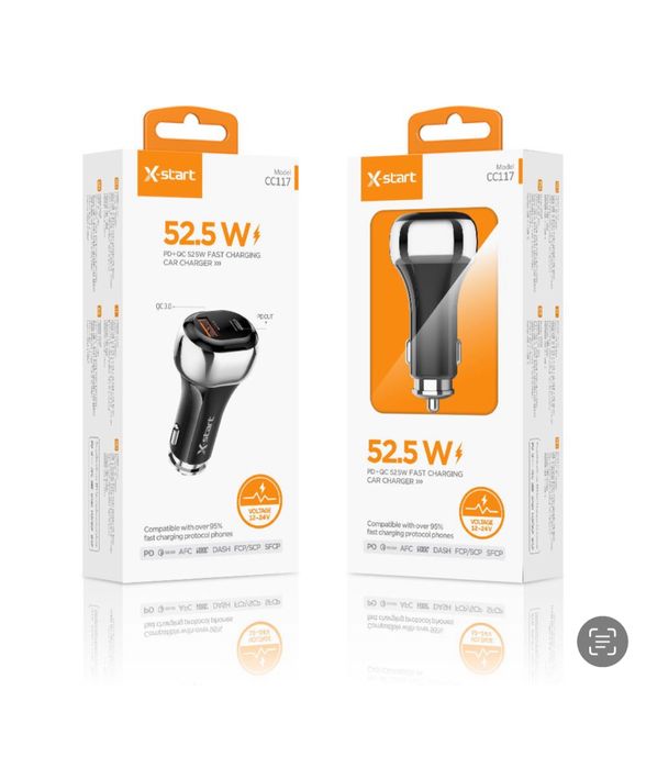 Priza Incarcator Auto 52,5W Rapid 1 Mufa Usb + C Iphone / Samsung