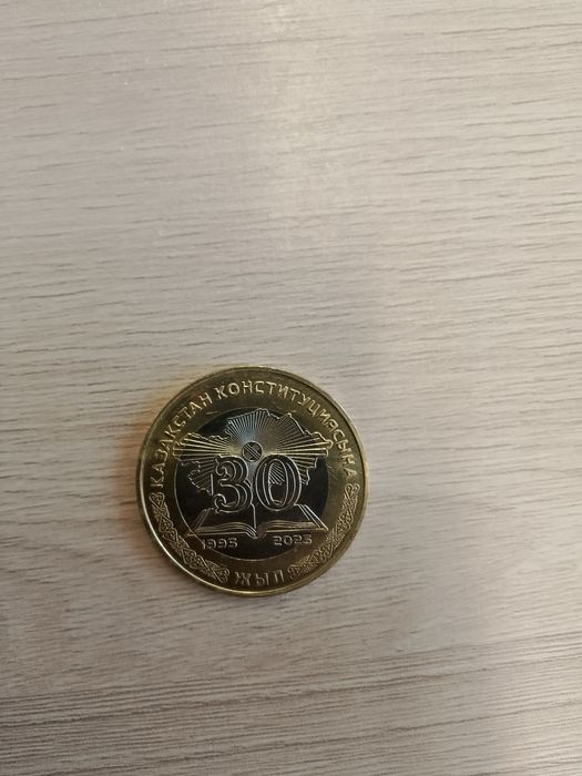 Коллекционная монета 100 тенге