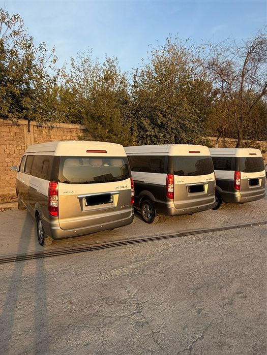 Продается машины Shineray в наличии есть 3