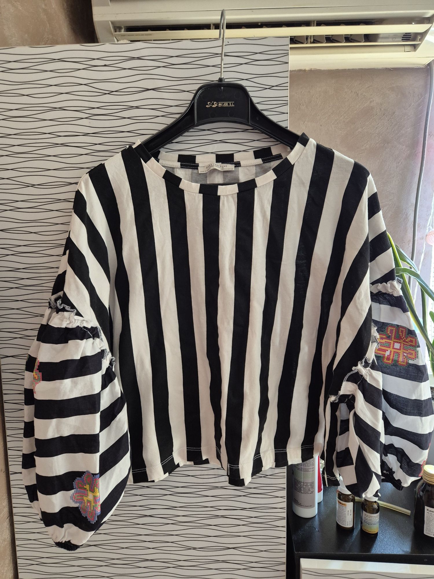 Avin, Calvin klein,  Zara