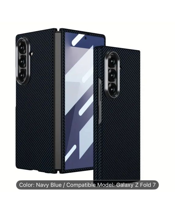 Samsung Z FOLD 7 Husa Carbon Style Fata Spate Folie Plexi Glass