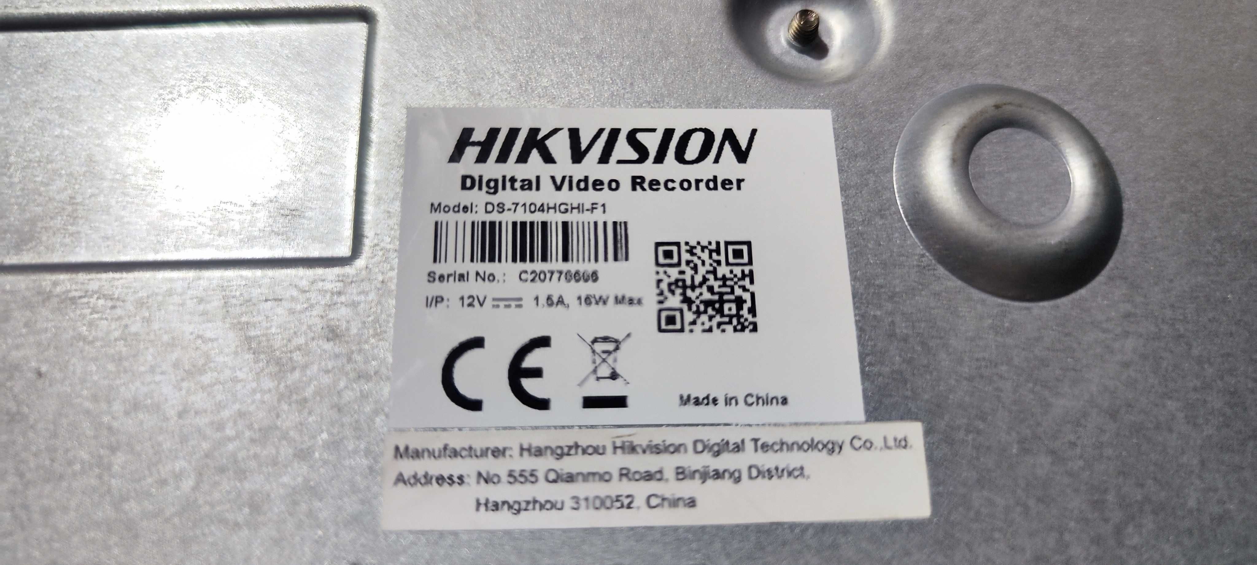 Видеорегистратор Turbo HD Hikvision DS-7104HGHI-F1