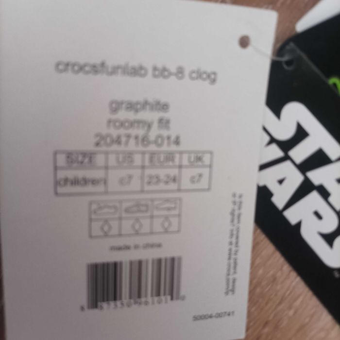 Crocs нови ботуши N23 ст-15,5см
