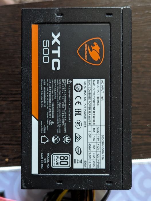 Лучший компьютер