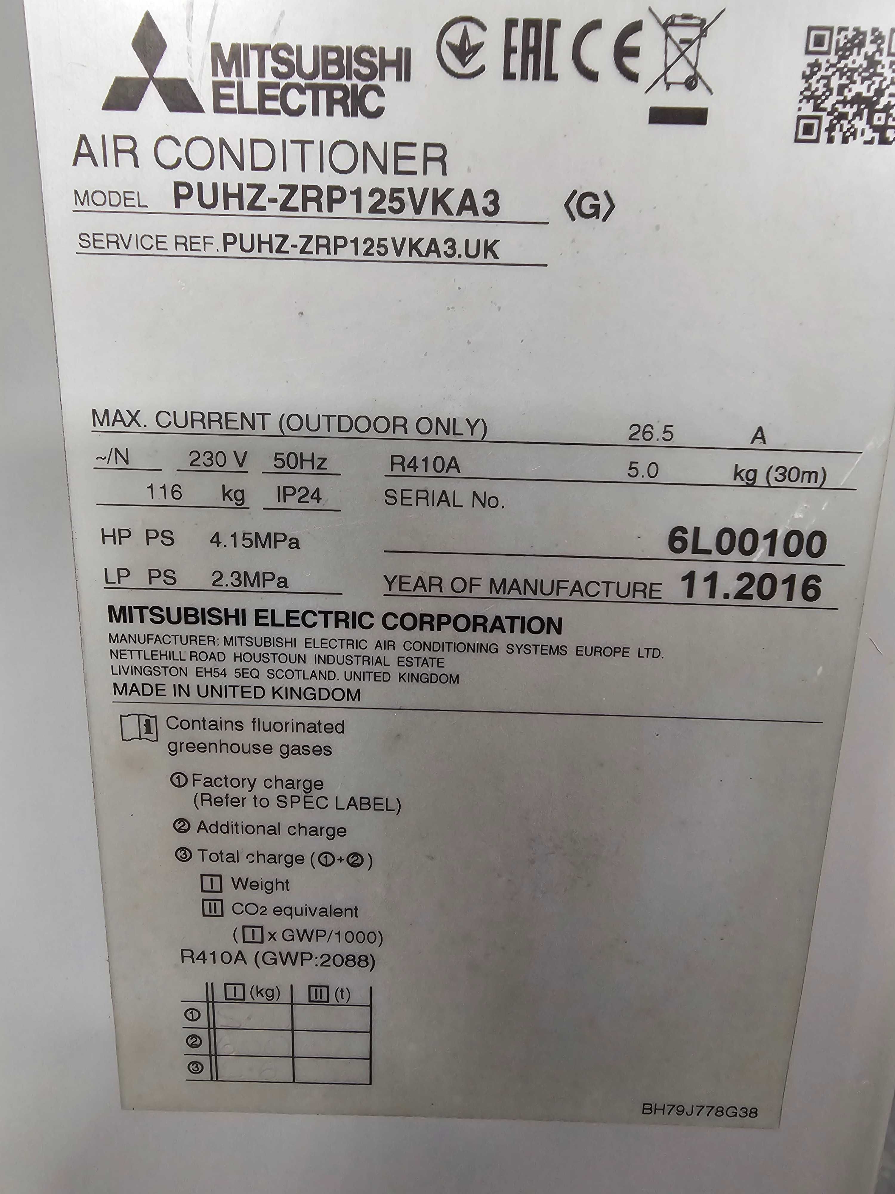 Външно тяло на климатик Mitsubishi PUHZ-ZRP125VKA3 - 14  KW