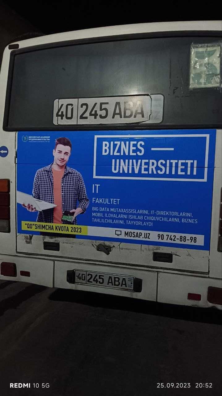 Avtobuslarda reklama xizmati Рекламный услуги на автобусах