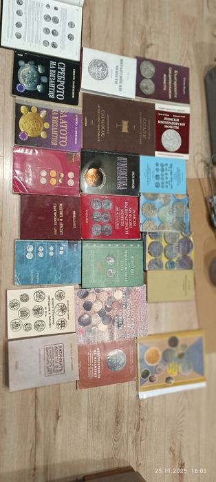 Каталози за монети