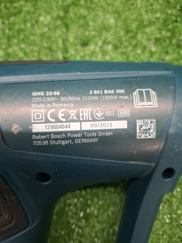 Пистолет за горещ въздух Bosch GHG 23-66 с дисплей за градусите