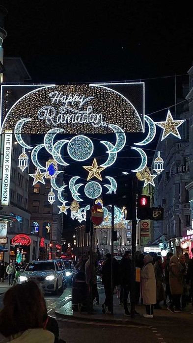 Професионально оформление в месяц Рамадан | Ramazan | PO-6