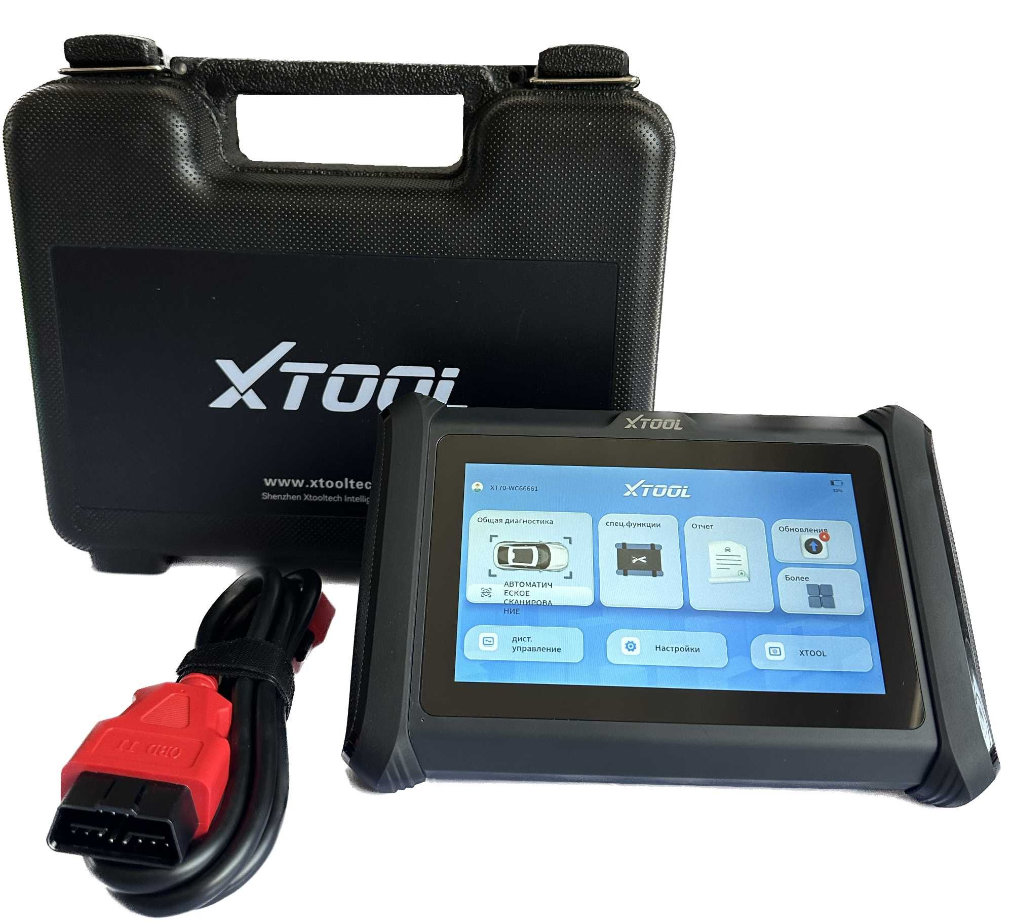 Профессиональный автосканер Xtool XT70