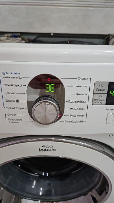 Ремонт стиральных машинок на дому Петропавловск