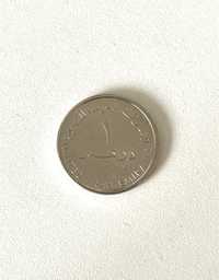 5 Monede din Emiratele Arabe Unite rare