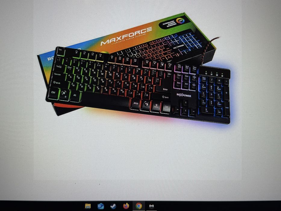 Клавиатура Roxpower Maxforce GK-20