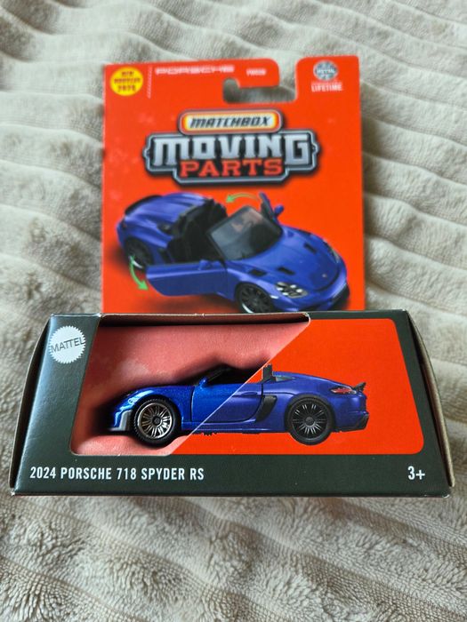 Matchbox Lesney Rolls Royce 45 В