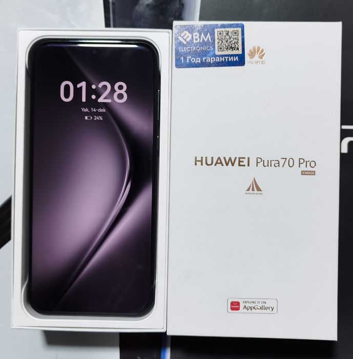 Huawei pura 70 pro 12/512 Black. Ideyal sastiyanada, garantiya bor