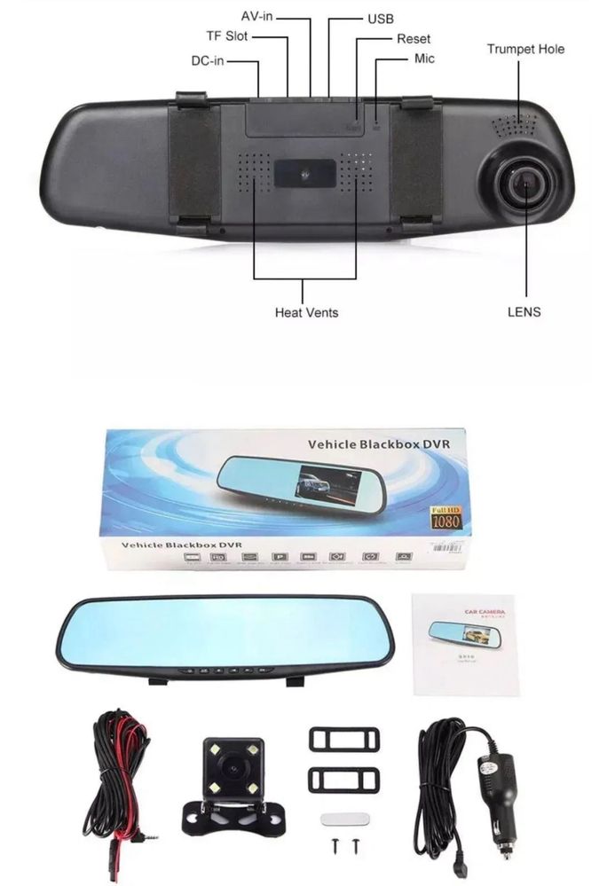 Видеорегистратор Vehicle Blackbox DVR с две камери
