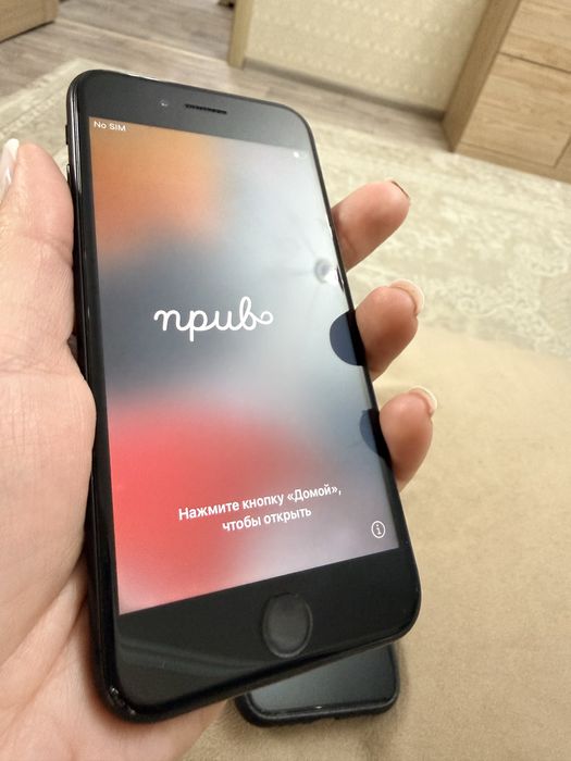 Продам iphone 7