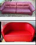 Canapea(sofa) piele & canapea piele sintetica