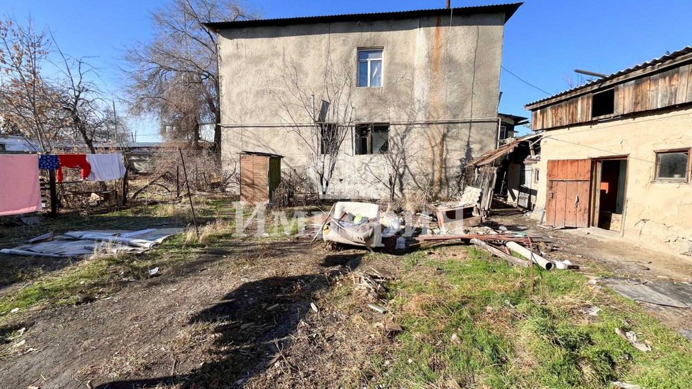 Продается небольшой дом с участком, Анна С. Империя