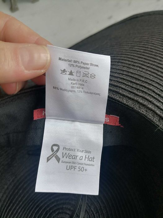 Karfil hats  Сива шапка 50см