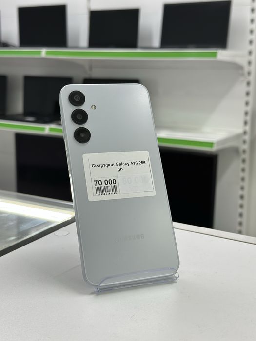 Samsung A16, Самсунг А16, Апорт Ломбард, Техника, Рассрочка