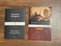 Книги на английски