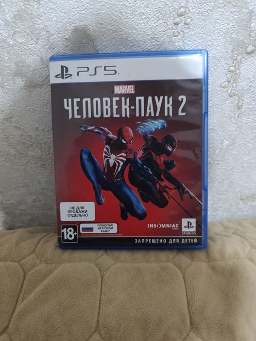 Человек паук 2 в идеалным састаение