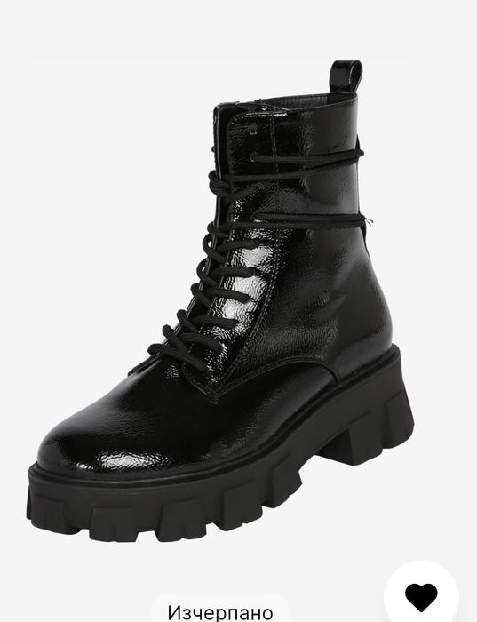 Черни Боти ABOUT YOU