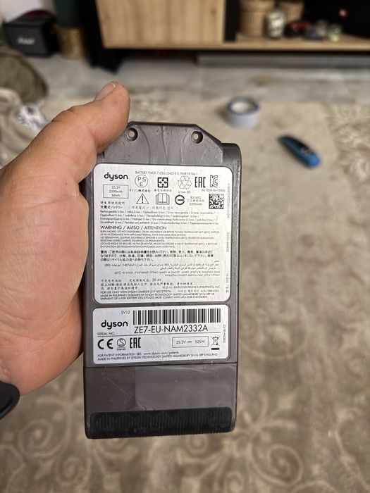 Baterie dyson v10
