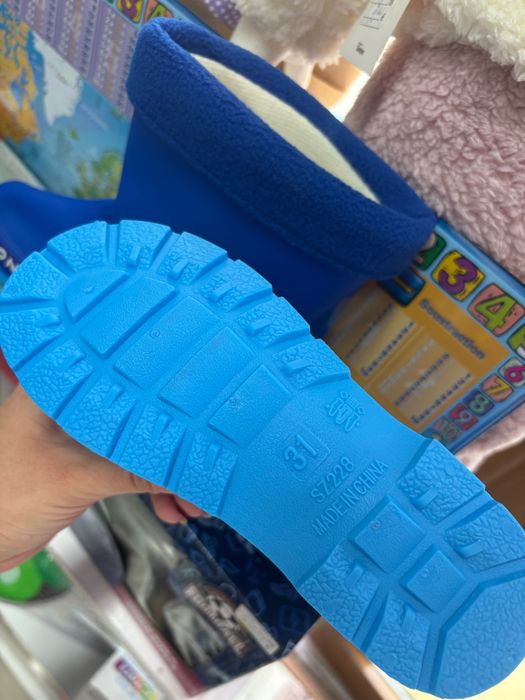 Ботушки с подвижен чорап момиче/момче