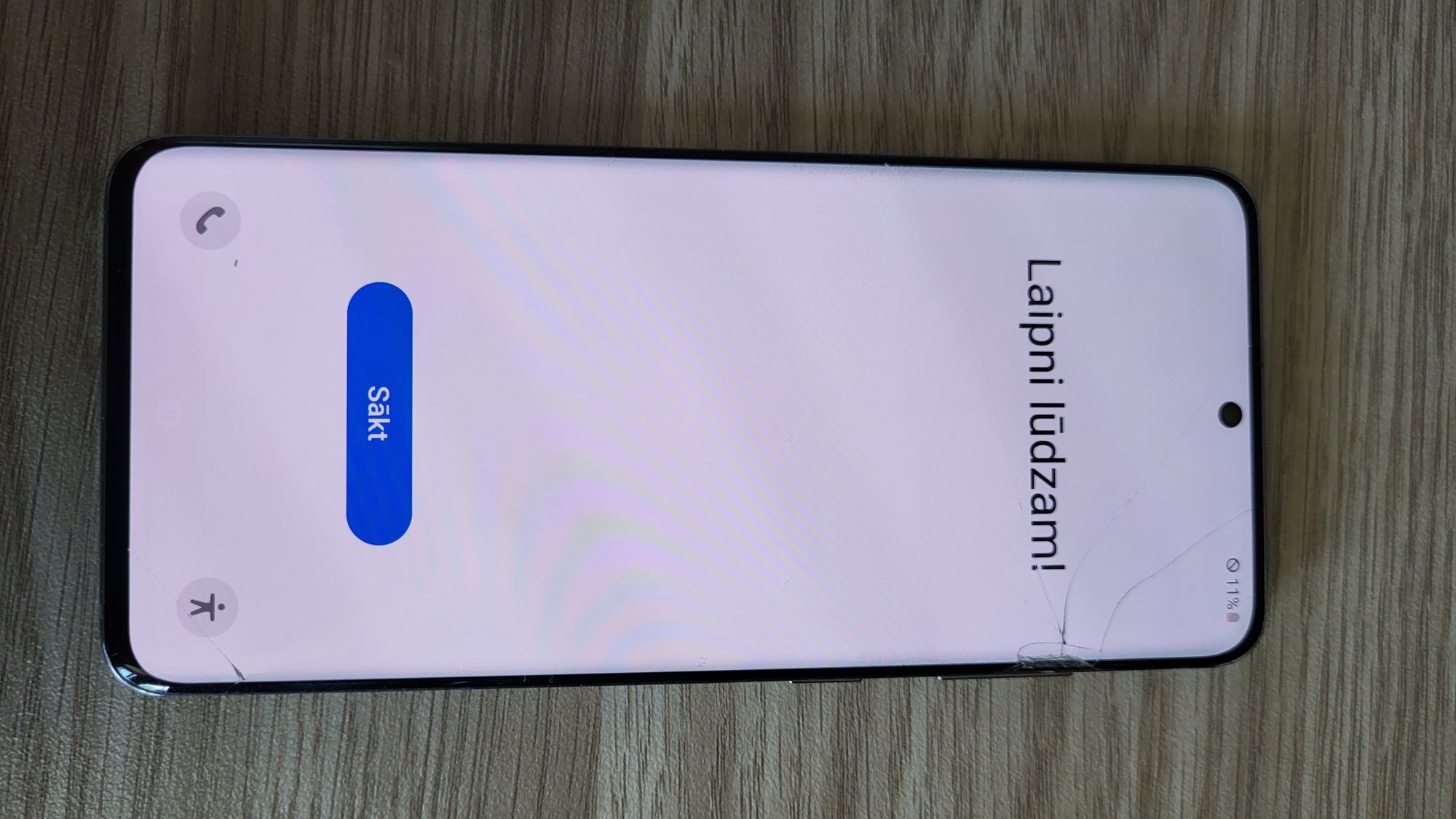 Samsung Galaxy S20 с частично работещ тъч