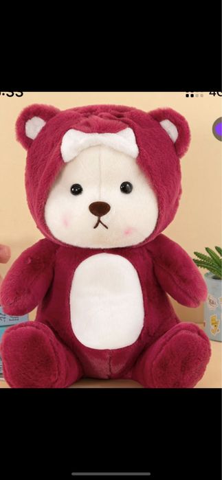 плюшевые мишки