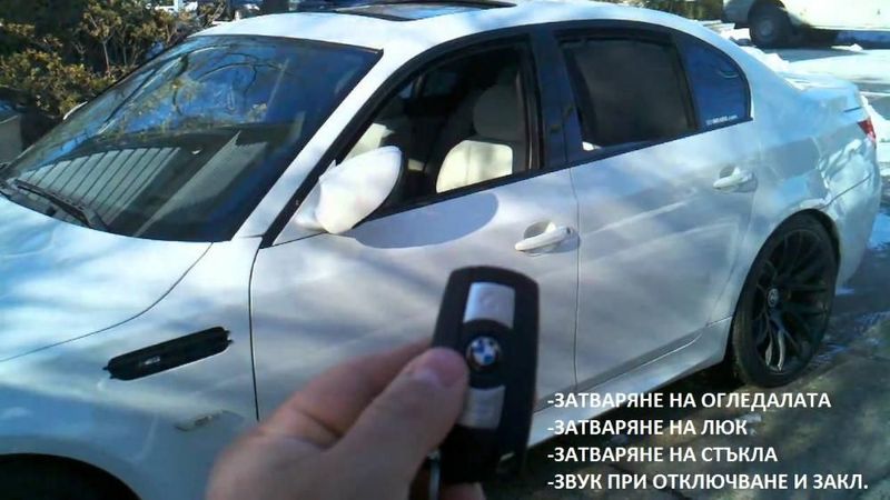 Кодиране и диагностика БМВ Е60 Е65 Е70 Е90 BMW F10 E60 E63 E65 E70 E90