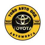 Автоматична скоростна кутия тойота