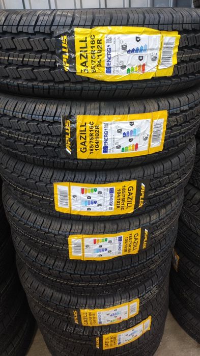 Шины на Газель 25000тг