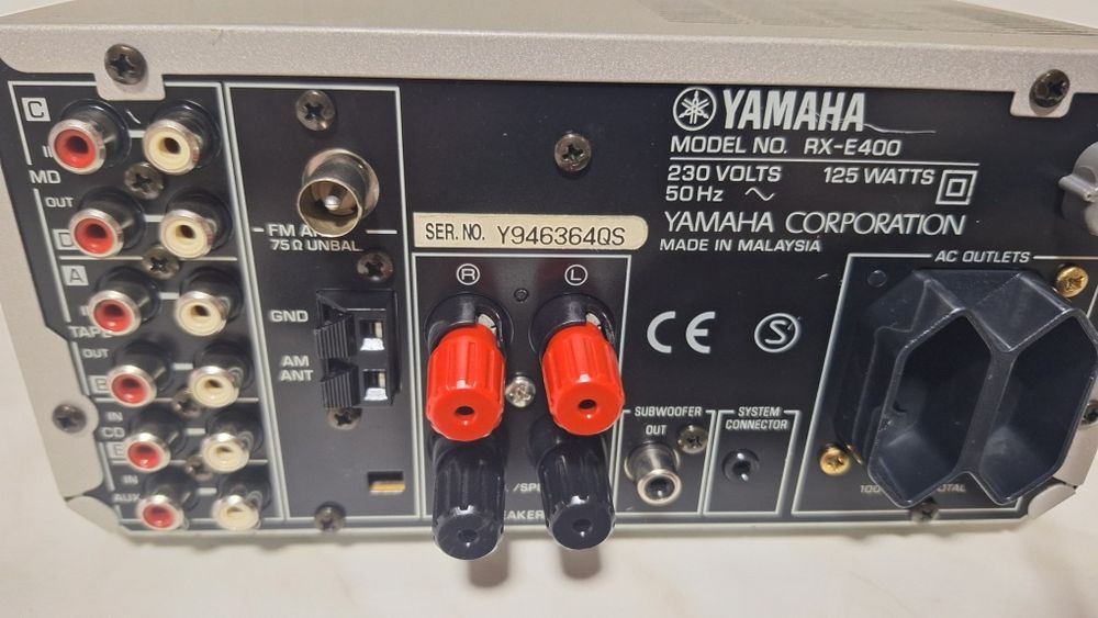 Oferta 250 lei Amplituner Yamaha Rx e 400