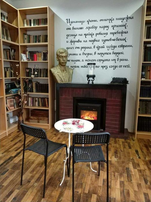 Зали под наем в центъра на София