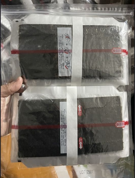 нори для онигири с оптом цена 35 штк