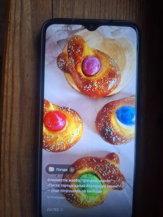 Продам REDMI 9T 64gb