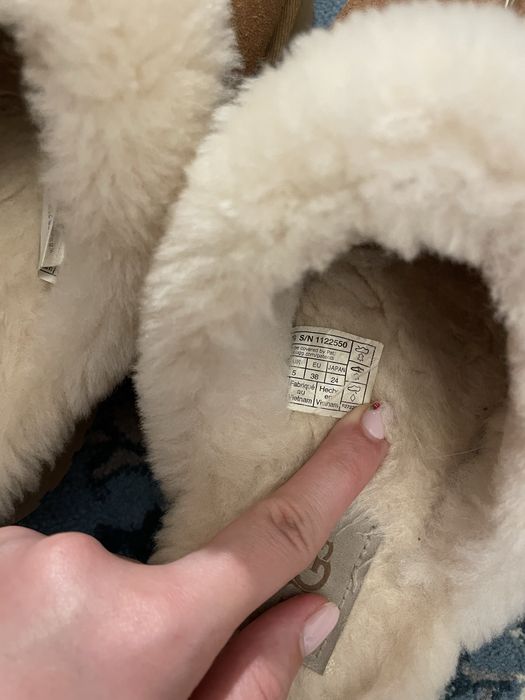 Slapi Ugg Disquette, aproape noi.