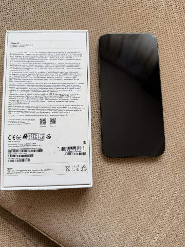 Продавам Apple Iphone 13 Green 128 GB