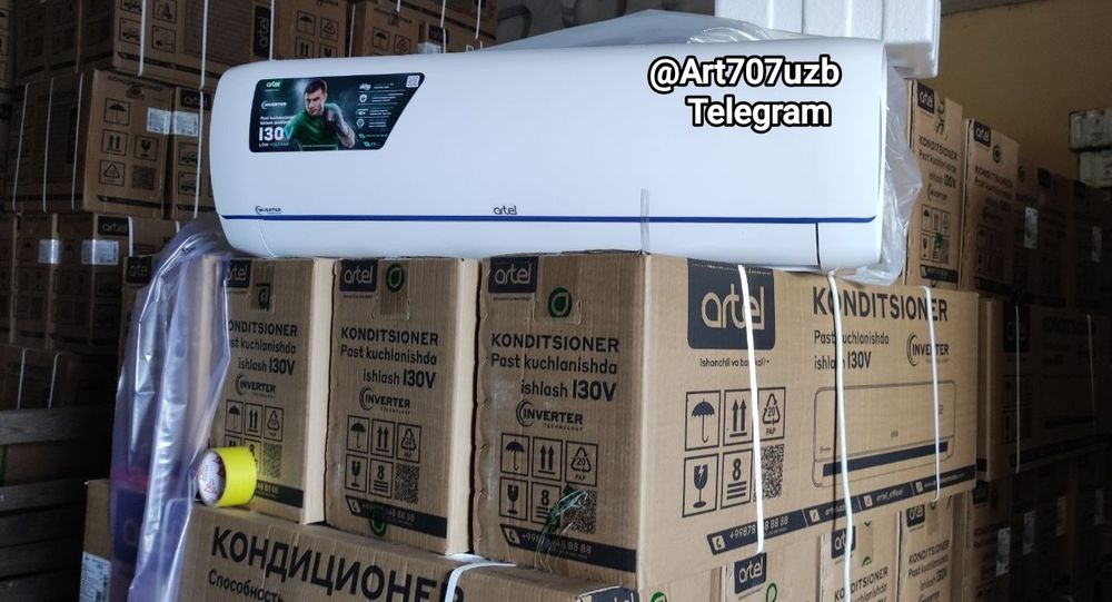 Кондиционер Артел 18 Инвертор Айсберг