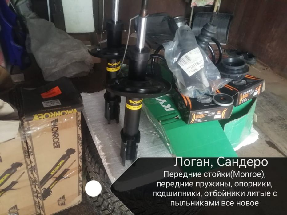 Продам запчасти на Логан 2,Тойота Раф-4