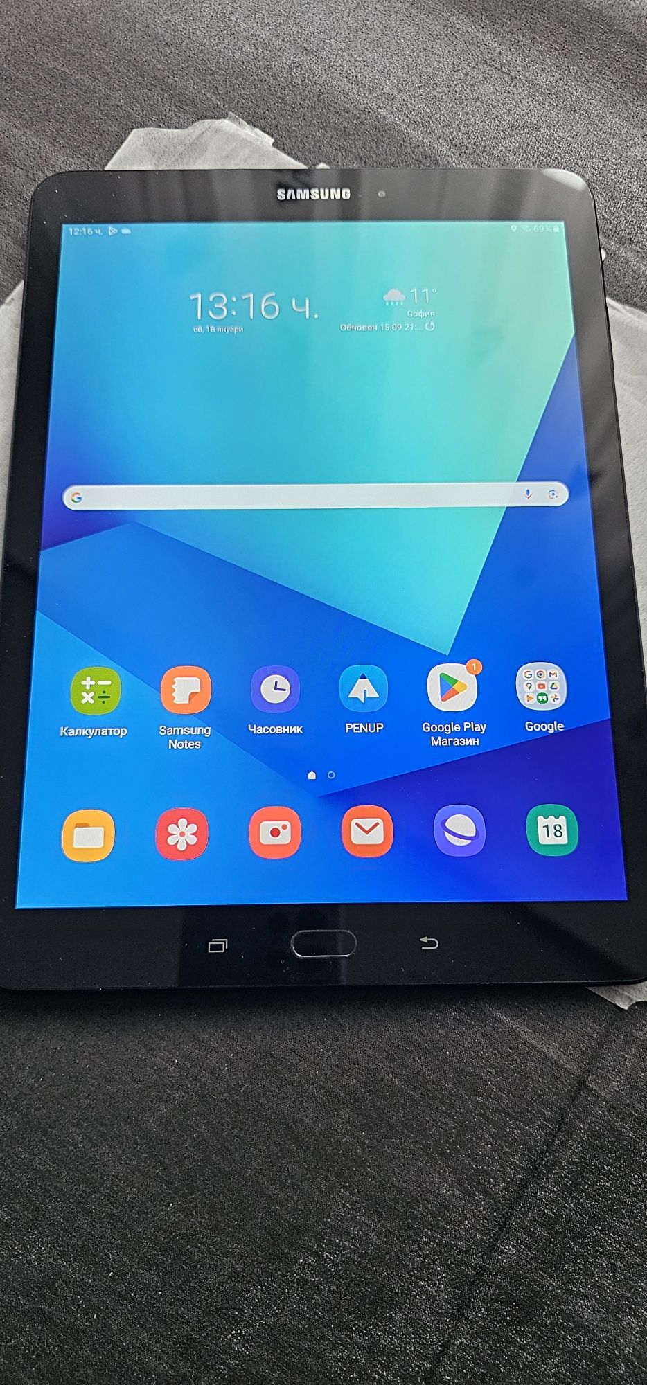 Samsung Galaxy tab s3