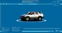 Opel Frontera(1992-1995). Устройство,обслужване и ремонт(на CD)