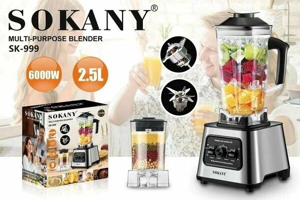Стационарный домашний блендер Sokany, измельчитель льда, кофемолка, 6